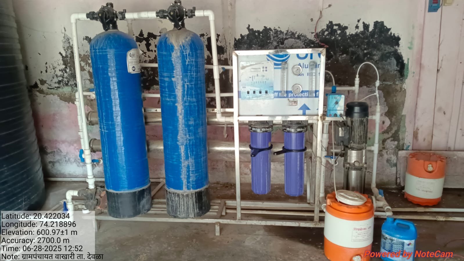 वाखरी-भिलवाड ग्रामपंचायतमार्फत नागरिकांसाठी बसवलेला RO फिल्टर संच